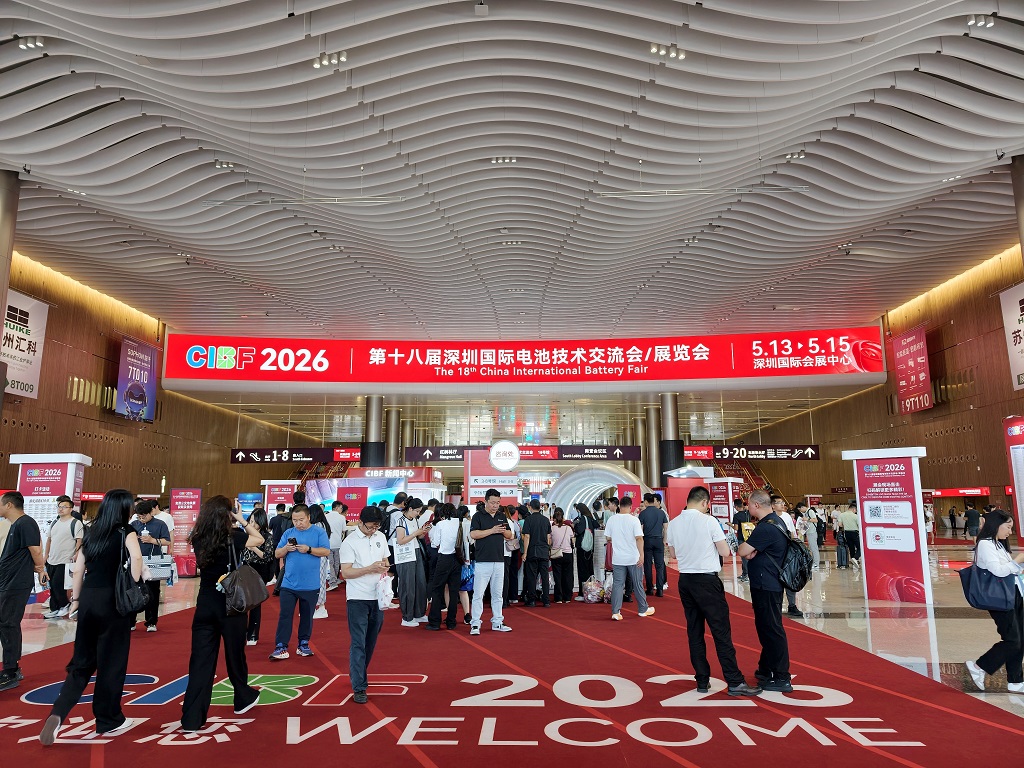CIBF2026海维激光展会现场