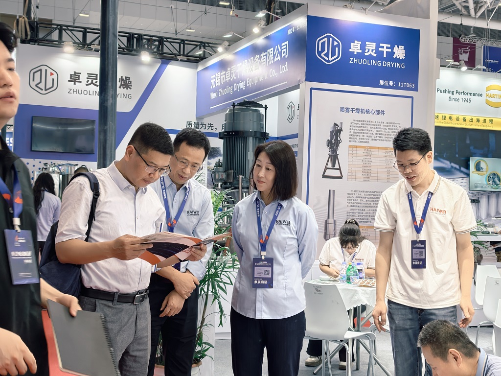 CIBF2026海维激光展会现场