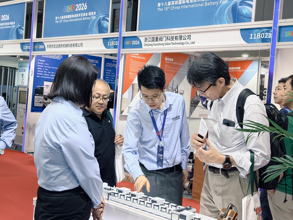 CIBF2026海维激光展会现场