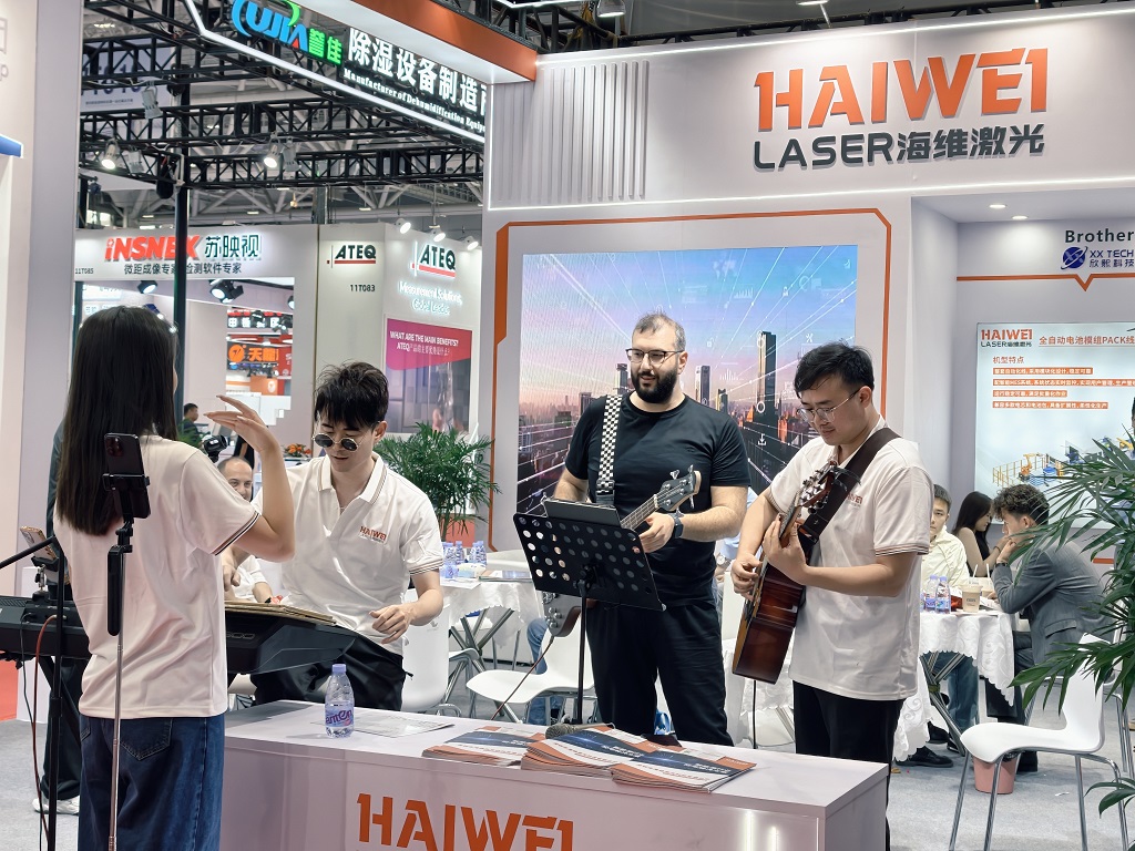CIBF2026海维激光展会现场