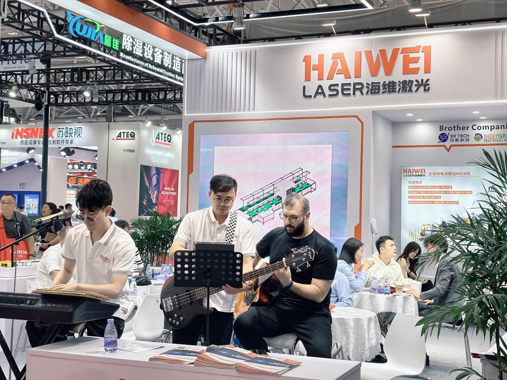 CIBF2026海维激光展会现场