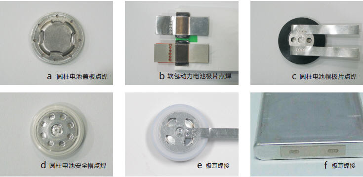 样品