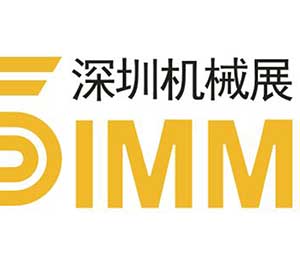 邀请函 | 深圳市海维光电科技二十届国际机械展