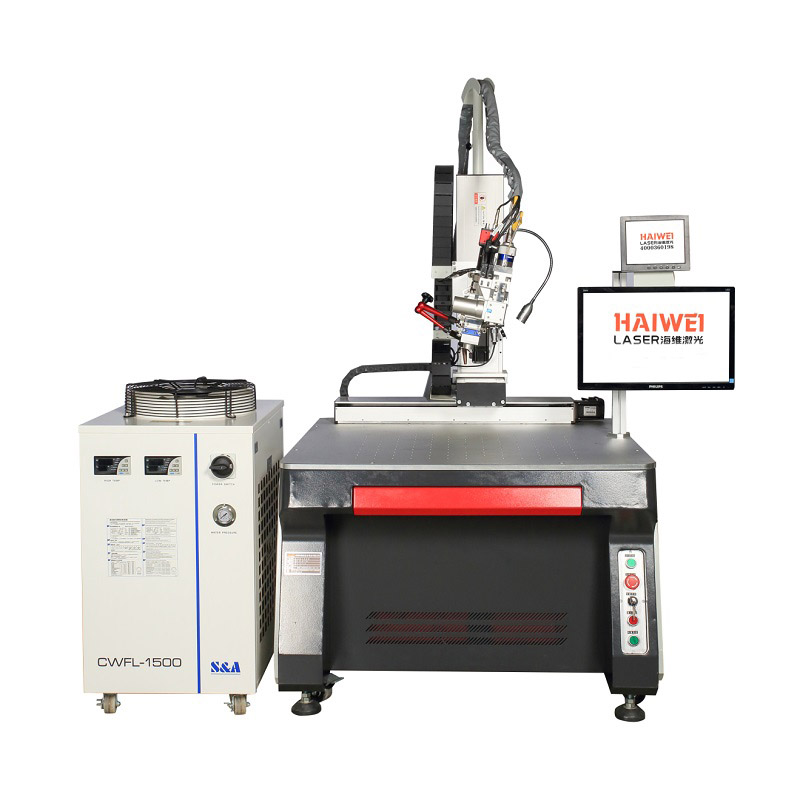 连续光纤激光焊接机